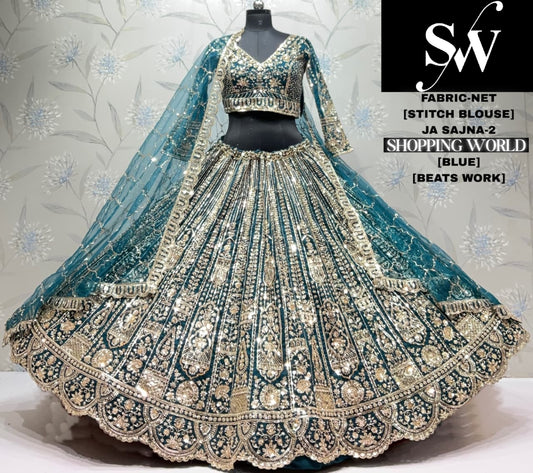 Blue Net Lehenga