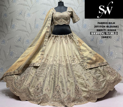 Chiku Golden Silk Lehenga