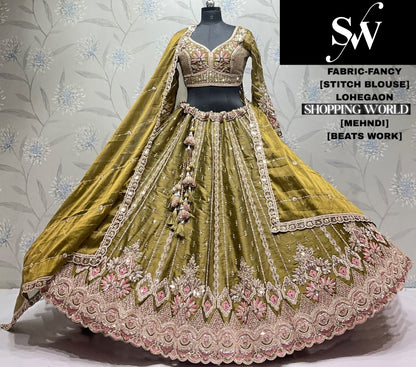 Mehendi Green Yellow Fancy Lehenga