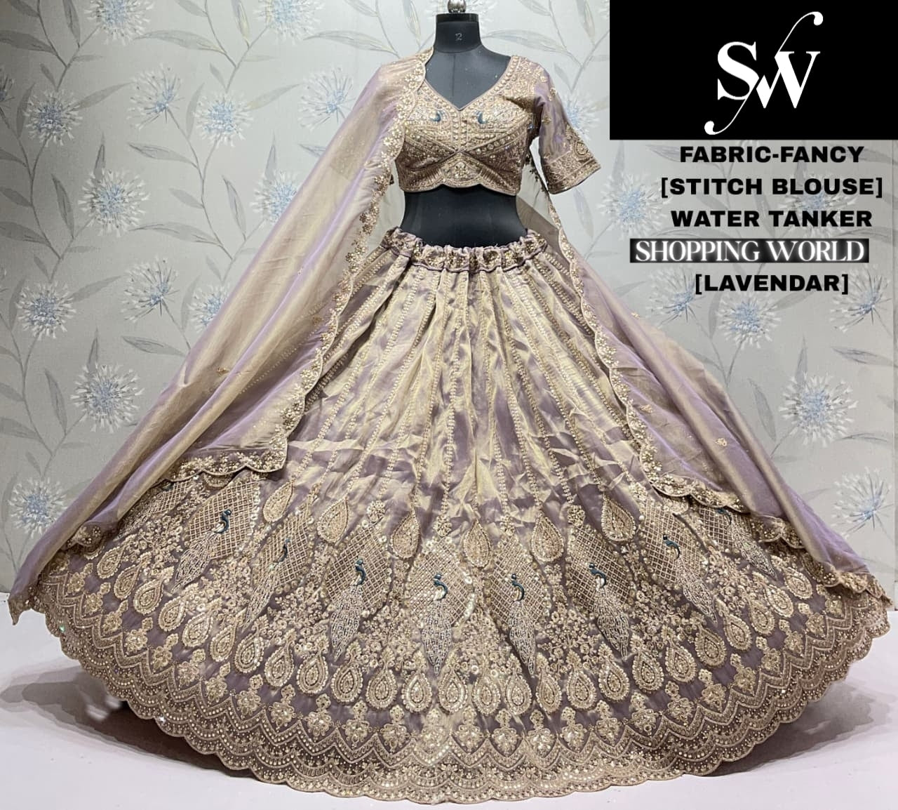 Lavender Peacock Fancy Lehenga