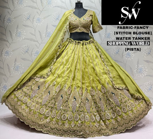 Pista Green Peacock Fancy Lehenga
