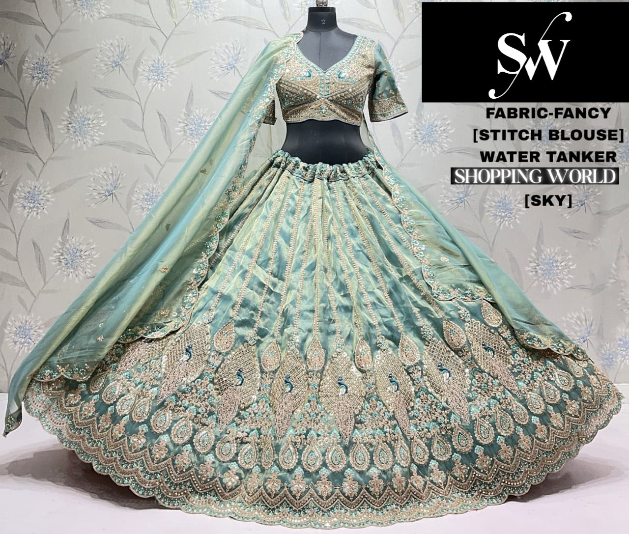 Lavender Peacock Fancy Lehenga