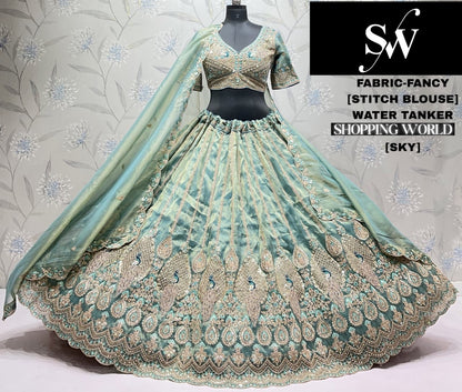 Lavender Peacock Fancy Lehenga