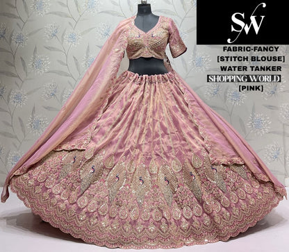 Lavender Peacock Fancy Lehenga