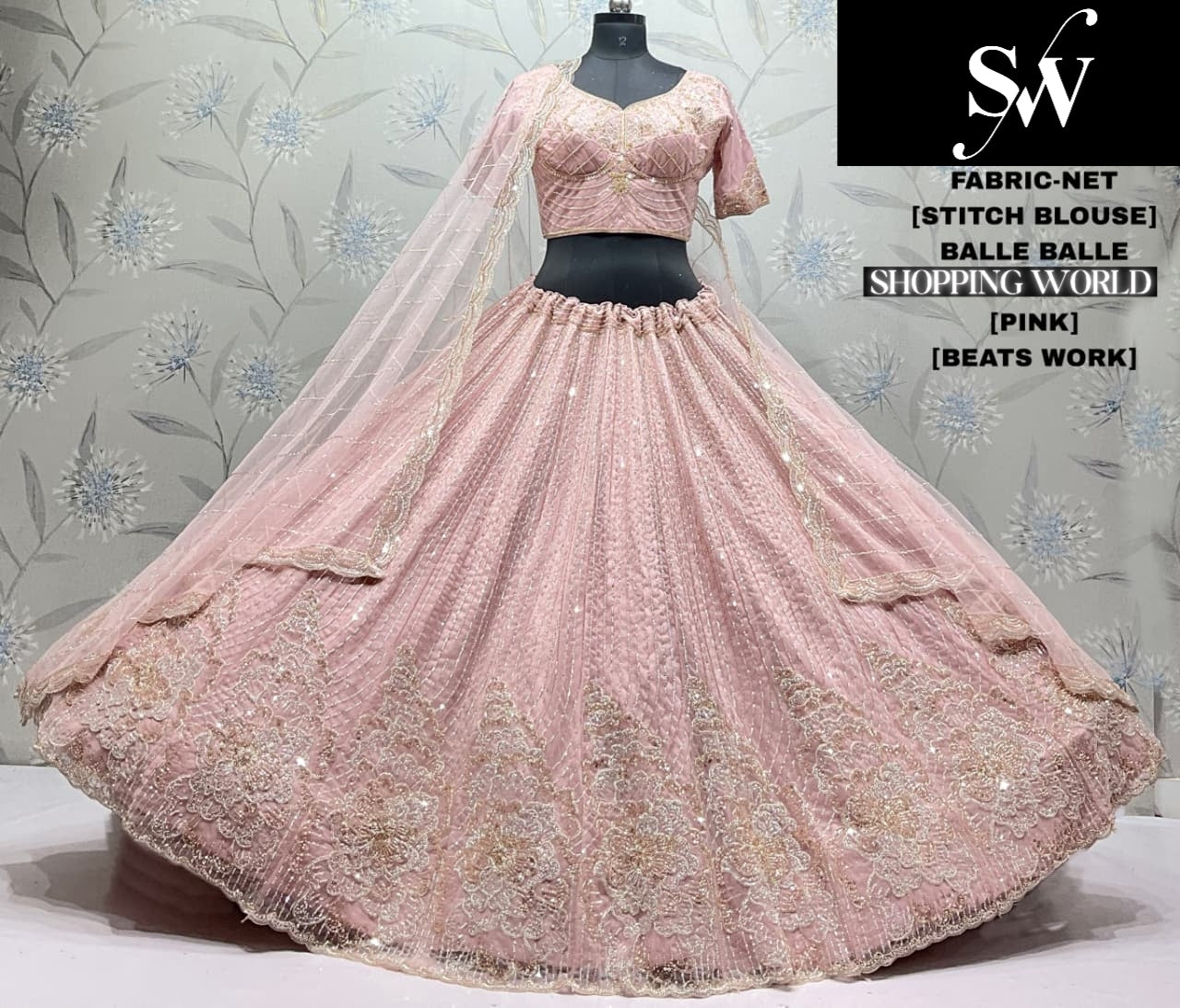 Baby Pink Net Lehenga