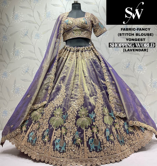 Lavender Designer Fancy Lehenga