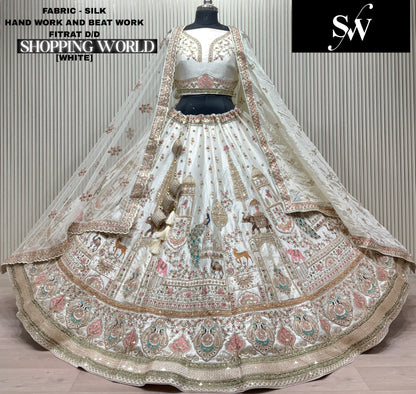 White Silk Peacock Lehenga (Copy)