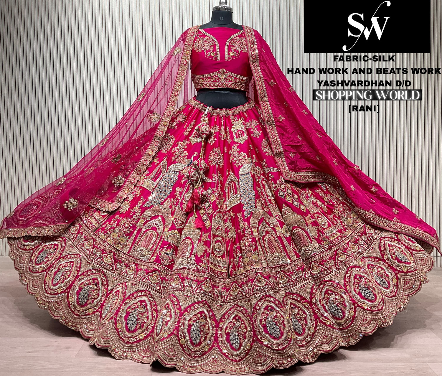 Rani Pink Silk Peacock Bridal Lehenga - Shopping World