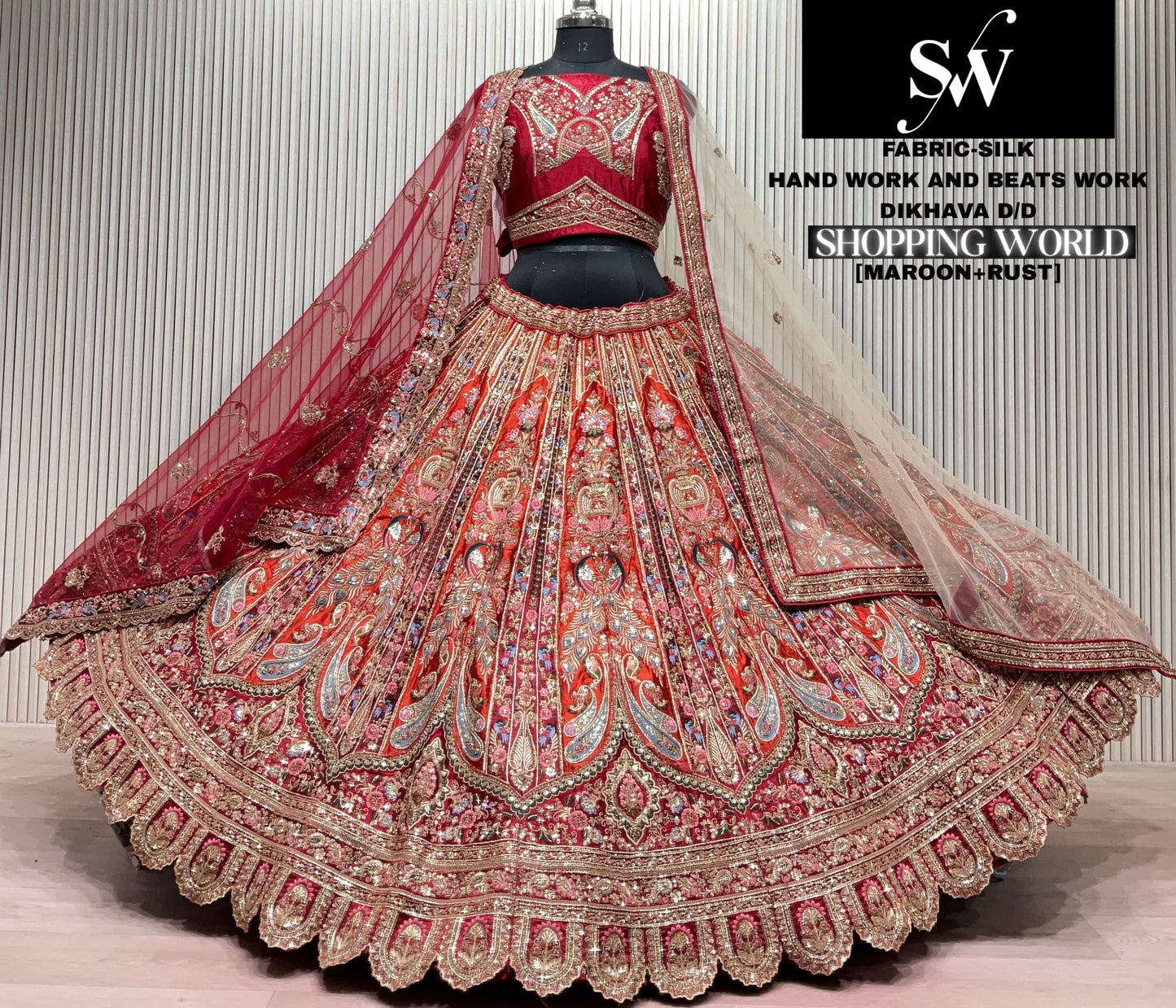 Maroon Rust Orange Peacock Silk Bridal Lehenga