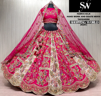 Rani Pink Silk Peacock Bridal Lehenga