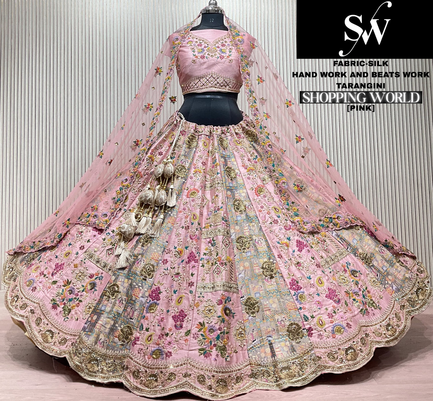 Rani Pink Silk Peacock Bridal Lehenga