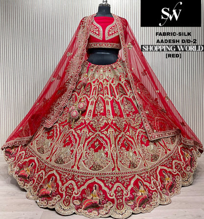 Rani Pink Silk Bridal Lehenga