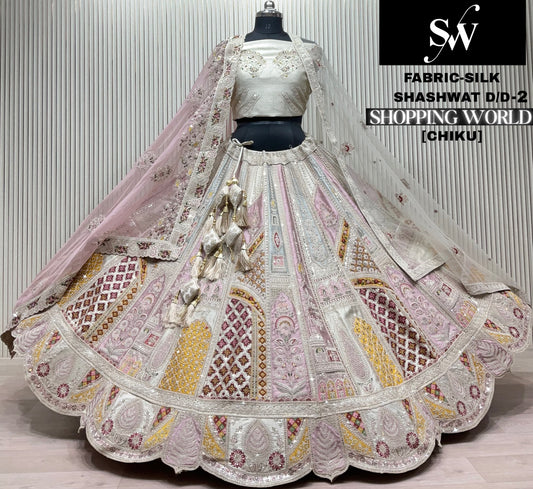 Chiku Golden Silk Bridal Lehenga