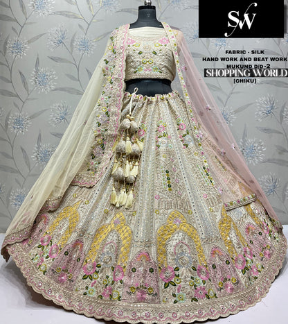Chiku Golden Silk Bridal Lehenga
