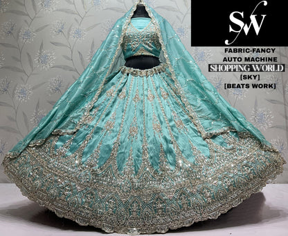Sky Blue Fancy Designer Lehenga