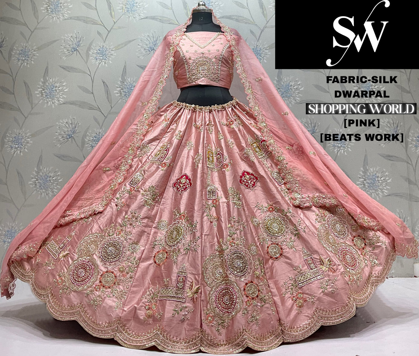Pink Silk Designer Lehenga