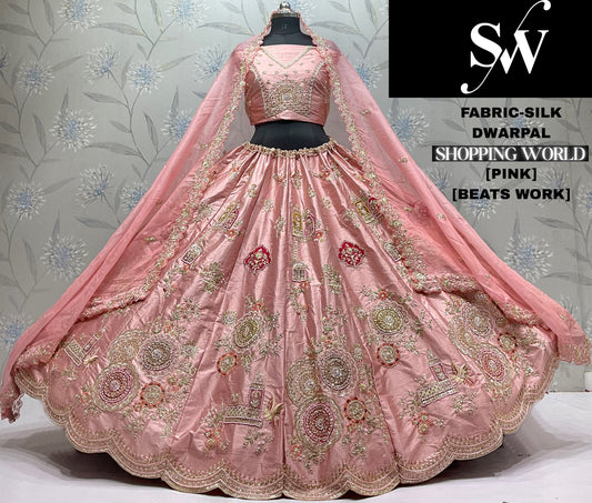 Pink Silk Designer Lehenga