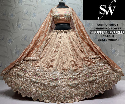 Mustard Fancy Lehenga