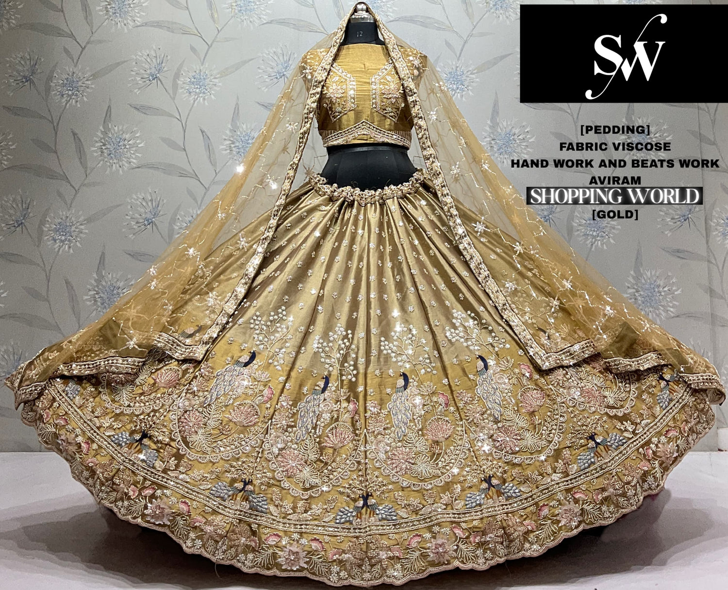 Golden Viscose Peacock Lehenga - Shopping World