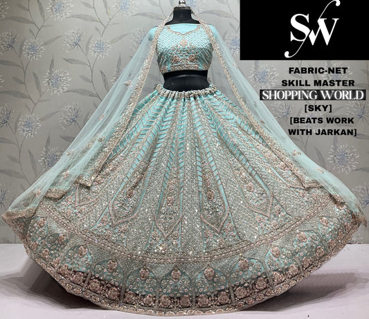 Sky Blue Designer Net Lehenga