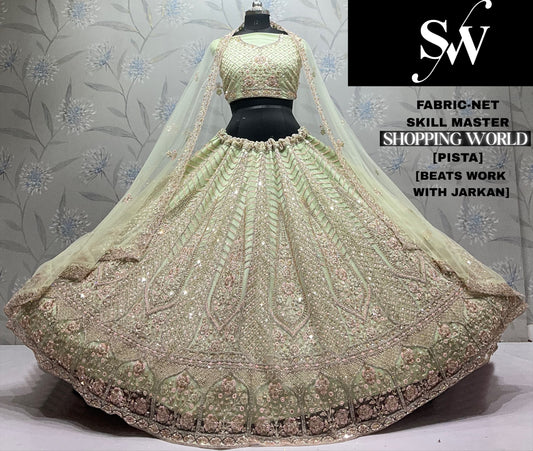 Sky Blue Designer Net Lehenga