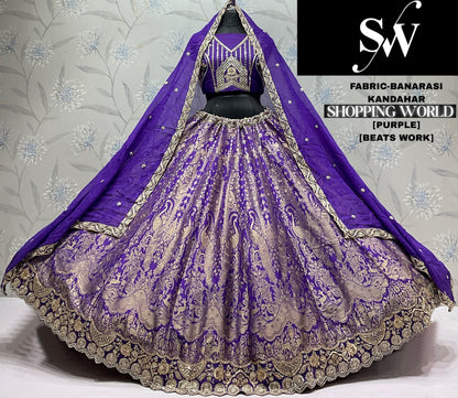 Sky Blue Designer Banarasi Lehenga
