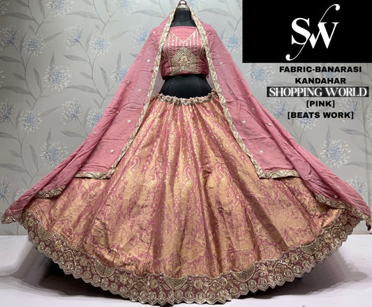 Sky Blue Designer Banarasi Lehenga