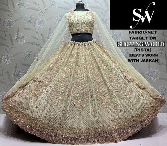 Lavender Designer Net Lehenga