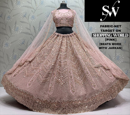 Pink Designer Net Lehenga