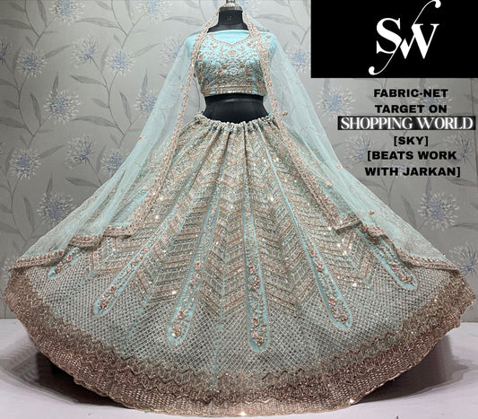 Sky Blue Designer Net Lehenga