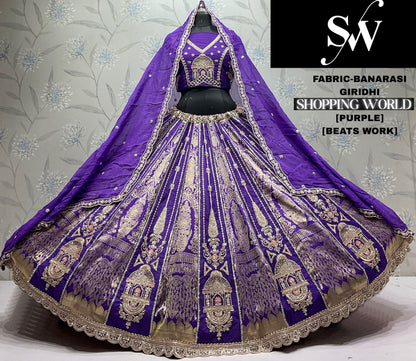 Rani Pink Designer Banarasi Lehenga