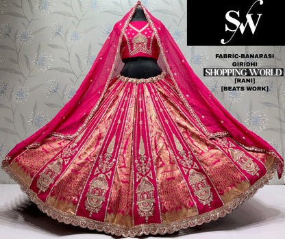 Rani Pink Designer Banarasi Lehenga