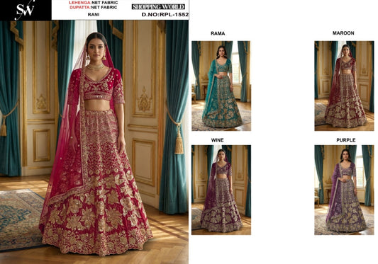 Rani Pink Rama Green Maroon Wine Purple Net Lehenga