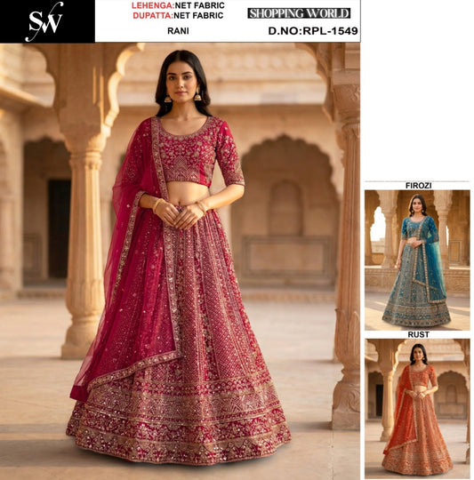 Rani Pink Firozi Blue Rust Orange Lehenga