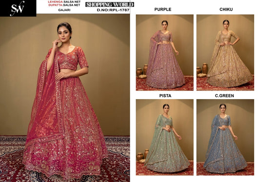 Dark Maroon Peacock Double Dupatta Velvet Bridal Lehenga (Copy)