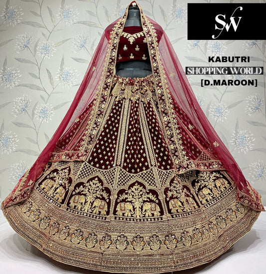 Dark Maroon Bridal Lehenga