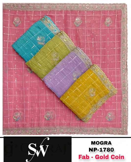 Blue Pink Yellow Pista Green Gold Coin Saree