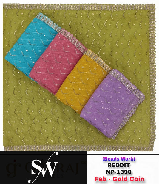 Yellow Blue Green Pink Purple Gold Coin Saree