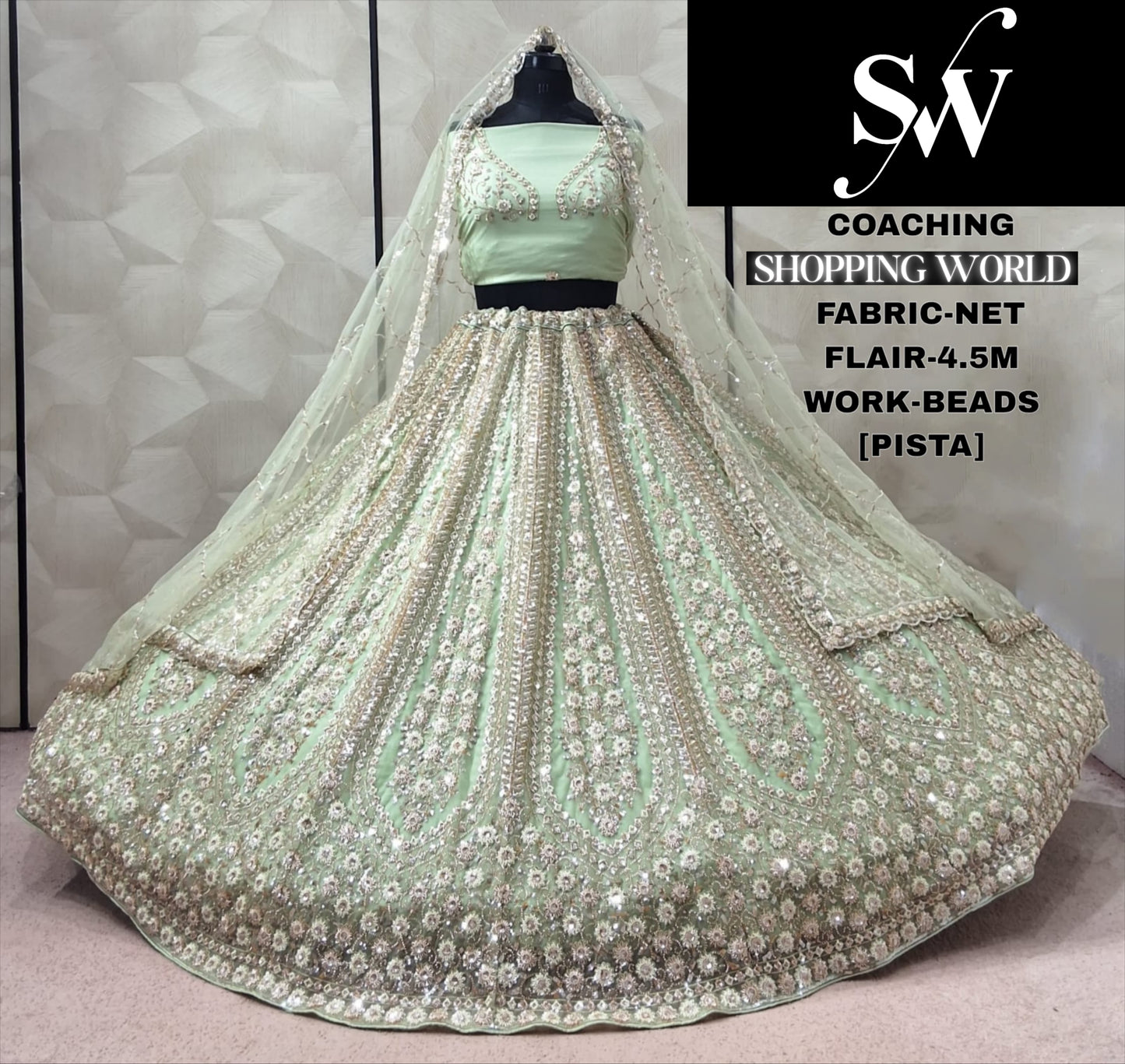 Cream White Net Lehenga