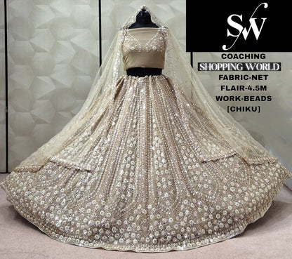 Cream White Net Lehenga