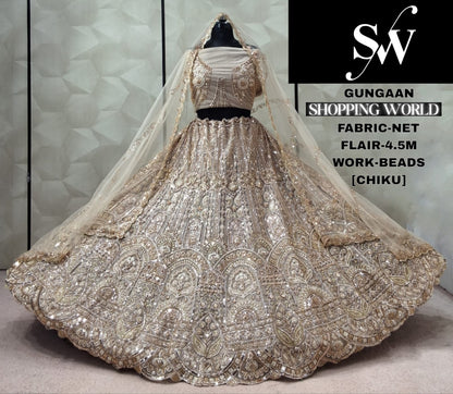 Chiku Golden Designer Net Lehenga