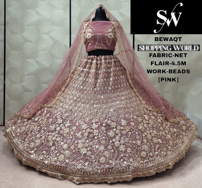 Chiku golden Net Lehenga