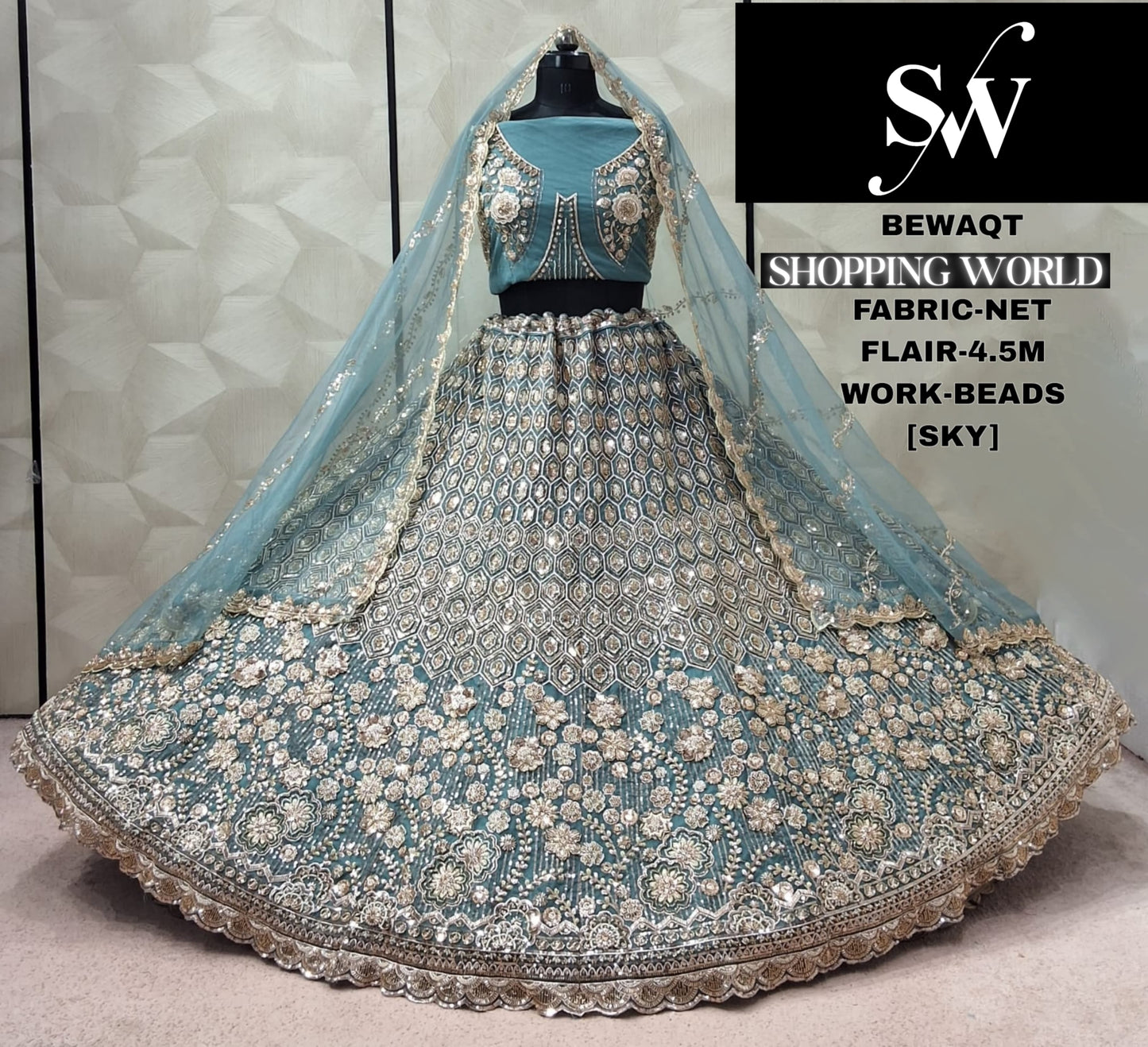 Chiku golden Net Lehenga