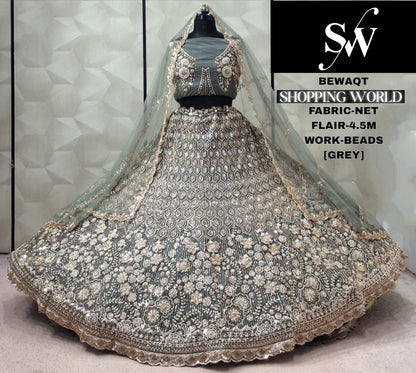 Chiku golden Net Lehenga