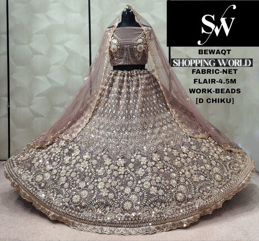 Dark Chiku Net Lehenga
