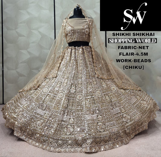 Chiku Golden Net Lehenga