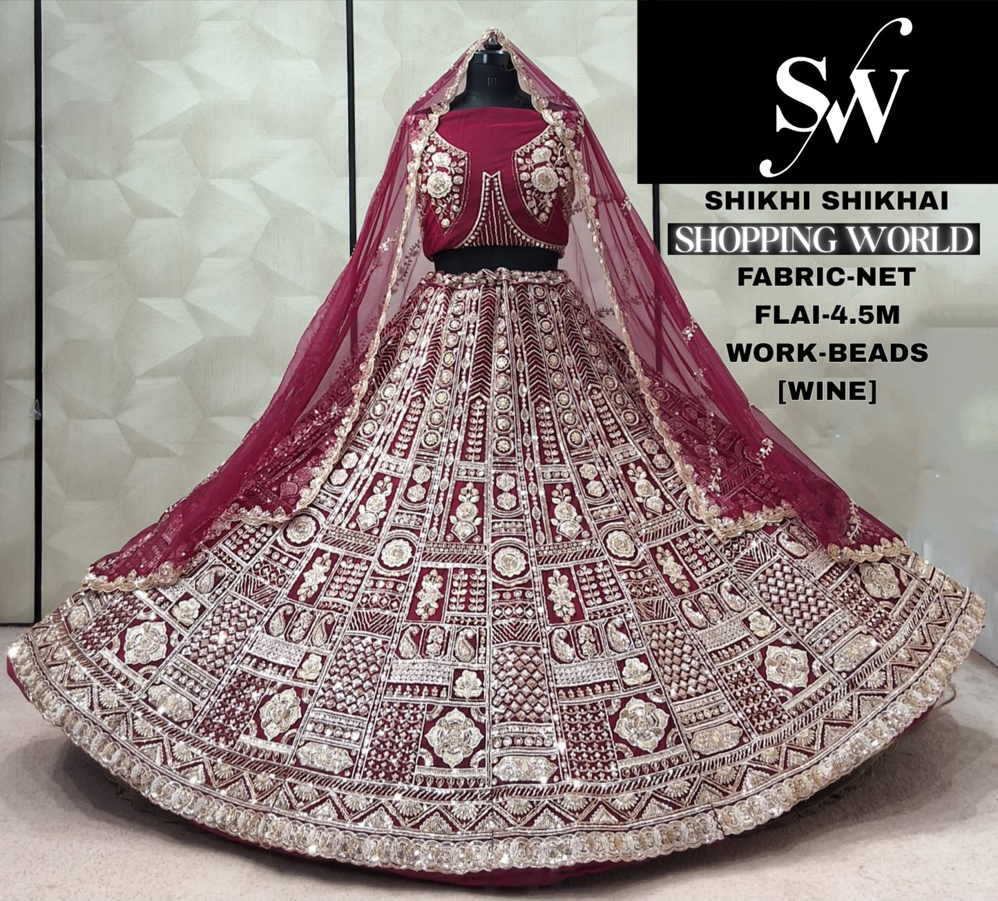 Mustard Net Lehenga