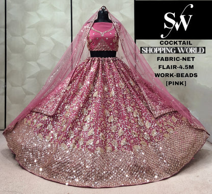 Chiku Golden Net Lehenga