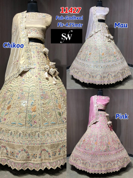 Chiku Golden White Pink Gadhval Peacock Lehenga