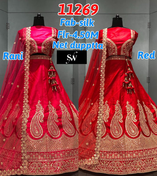 Rani Pink Red Silk Peacock Bridal Lehenga